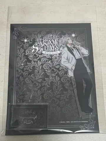 사카모토 데이즈 아모카페 아크릴 스탠드