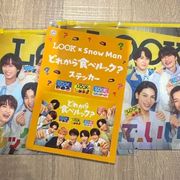 LOOK x Snow Man 스티커 슬라이드 파우치