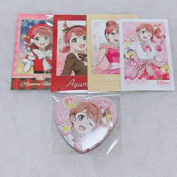 우에하라 아유무 묶음 판매