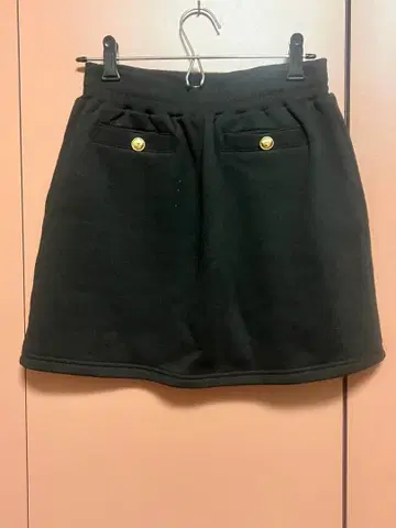 Rady 맨투맨 스커트