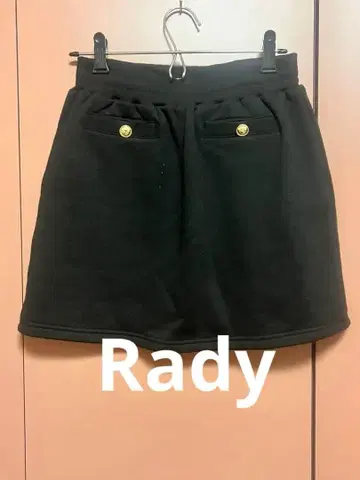 Rady 맨투맨 스커트