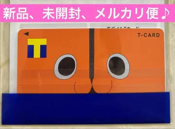 체인소 맨 포치타 V포인트 T카드 새상품, 미사용