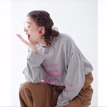 네스트로브 코듀로이 팬츠 핑크 그레이