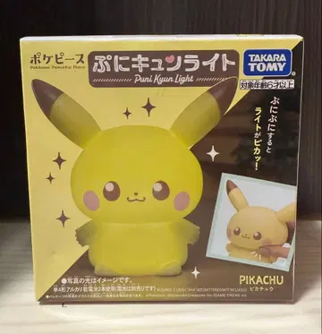 타카라토미 포켓몬 포케피스 푸니큥라이트 피카츄