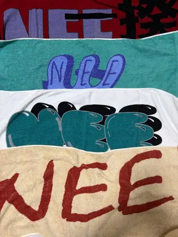 NEE 타월 세트