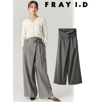 FRAY I.D 슈퍼 하이웨스트 벨트 라메 팬츠