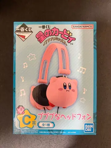 [ 새상품 ] 커비 헤드폰 핑크