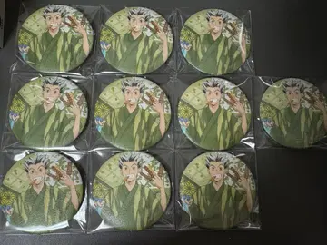 하이큐 엔니치 와시풍 캔뱃지 보쿠토 코타로