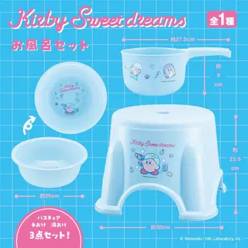 별의 커비 목욕탕 세트