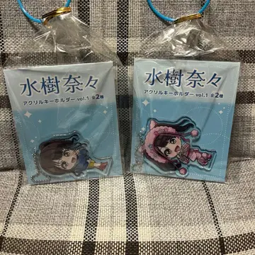 미즈키 나나 아크릴 키링 2종 세트 GiGO 한정판