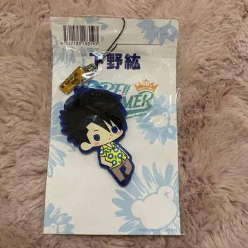 시모노 히로 러버 스트랩 오레파라 10th anniversary