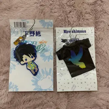 시모노 히로 러버 스트랩 오레파라 10th 티셔츠 키링