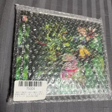 L 전국 오토메 4 전란에 번뜩이는 혜안의 군사 사운드 트랙