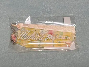 백은의 발키리 아크릴 참 카나메 바카니아