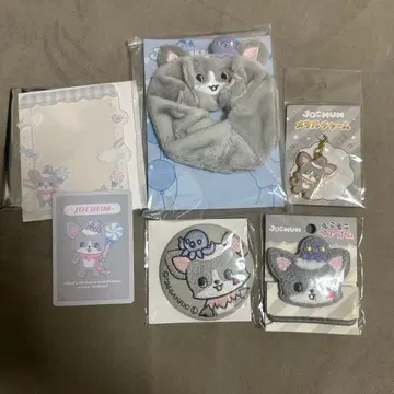 JO1 JOCHUM 츄라라 묶음 판매