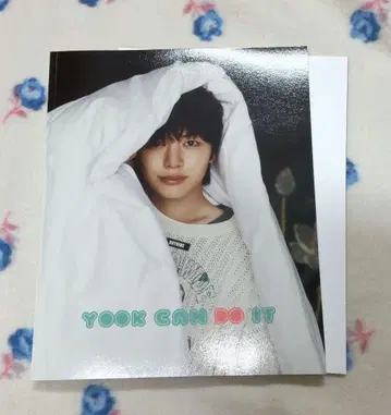 [ 일부 결품 있음 ] YOOK CAN DO IT 선재 Type.B