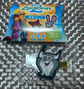 주토피아2 파우바트 앞머리 클립 12/10까지 판매