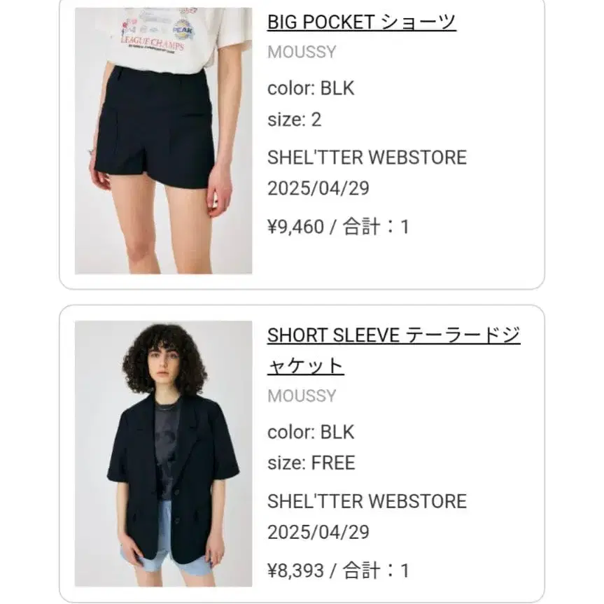 1번째 상품 이미지