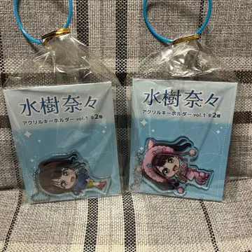 미즈키 나나 아크릴 키링 2종 세트 GiGO 한정판