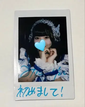 iLiFE! 니지하 미니 데뷔 의상 폴라로이드