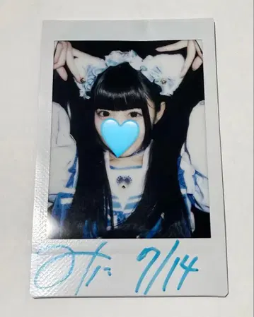 iLiFE! 니지하 미니 데뷔 의상 폴라로이드