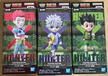 HUNTER x HUNTER 월드 컬렉션 히소카 키루아 곤 세트