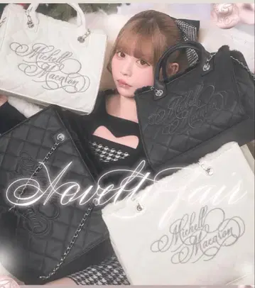 미개봉 새상품 미셸 마카롱 퀼팅 자수 미니 토트백 화이트