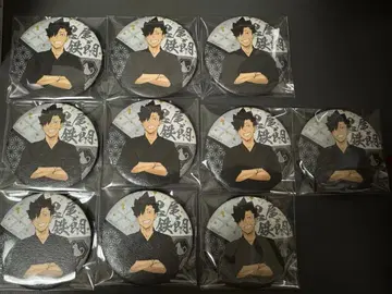 하이큐 엔니치 와시풍 캔뱃지 쿠로오 테츠로