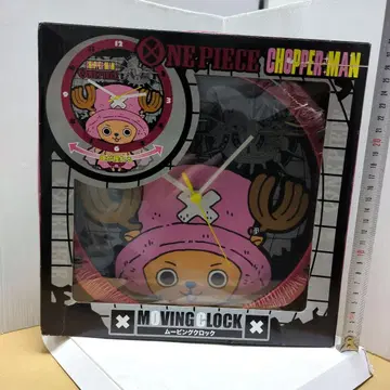 초파 시계 초파맨 무빙 클락 ONEPIECE