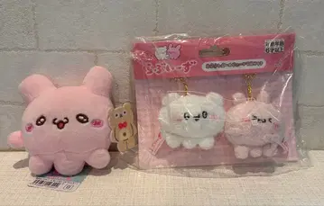 러브이즈 봉제 인형 친한 친구 볼체인 마스코트 스못삐 뾱치