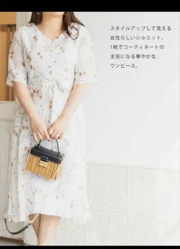 CLETTE 오리지널 사이드 레이스 꽃무늬 원피스