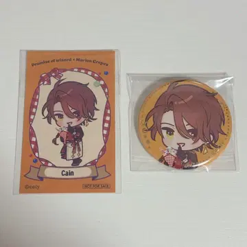 마법사의 약속 마호야쿠 카인 캔뱃지