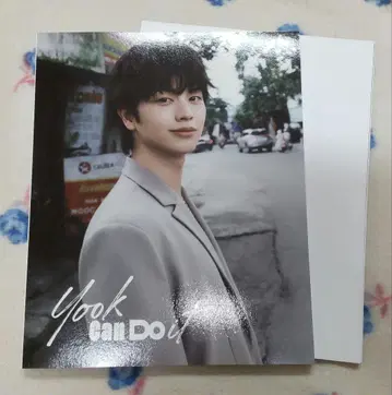 [ 일부 결품 있음 ] YOOK CAN DO IT 선재 Type.D