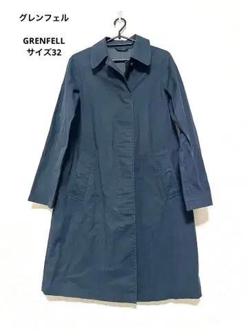 GRENFILL 글렌필 네이비 롱 코트 사이즈 32