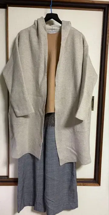 노리즈 니트 팬츠 코디건 3종 세트