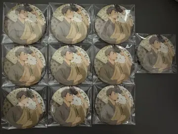 하이큐 엔니치 와시풍 캔뱃지 미야 오사무