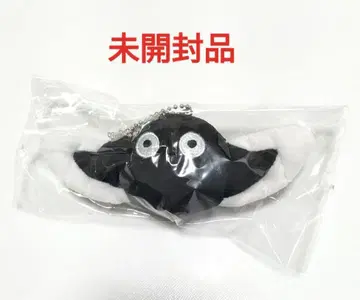 히나타자카46 사이토 쿄코 니이마루 봉제 인형 마스코트 미개봉품