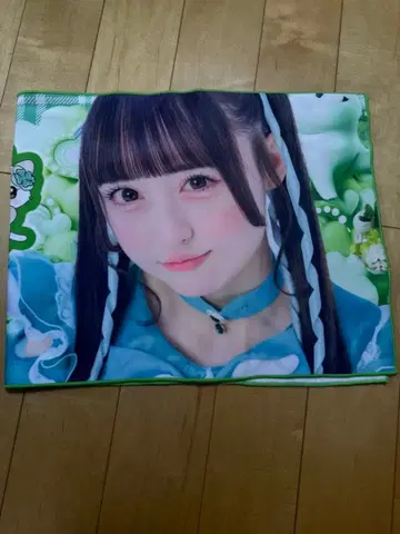 와카바노아 타월 무도관