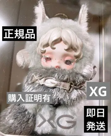 정품 스컬 팬더 XG 일본 한정판