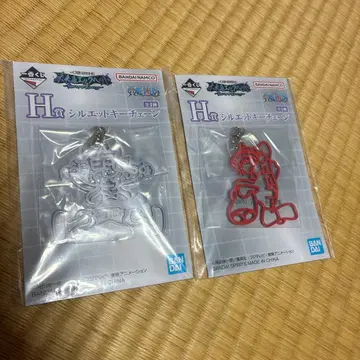 제일복권 원피스 H상 실루엣 키체인 루피 2종