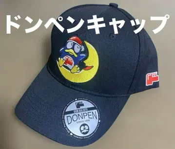 [ 미사용 새상품 ] 돈키호테 돈펜 캡 모자