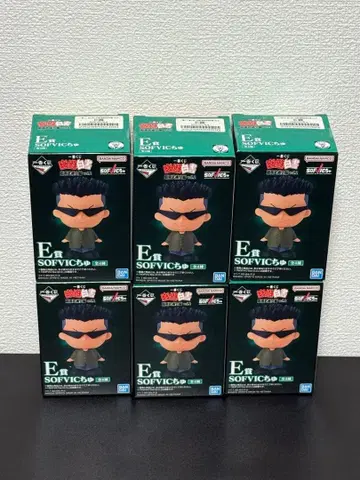 E SOFVICS 피규어 6개 세트