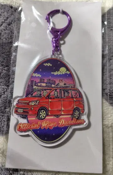 Officialdism 코케라오토시 라이브 키링