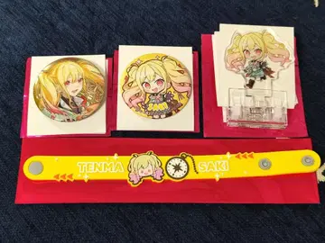 프로세카 세카라이 5th 텐마 사키 세트