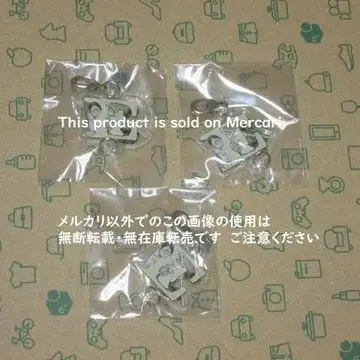 골든 카무이 아크릴 참 코이토 3개