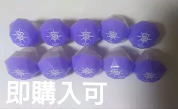 아이돌리쉬 세븐 아이나나 링라이트 린라이 5주년 오오사카 소고