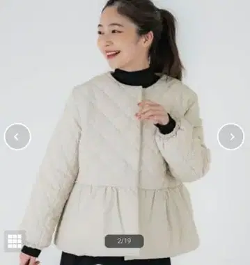 펄 퀼팅 티어드 블루종