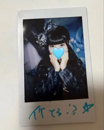 iLiFE! 니지하네 미니 락 의상 폴라로이드