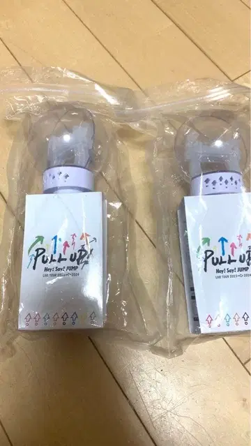 Hey! Say! JUMP PULL UP! 응원봉 2개 세트