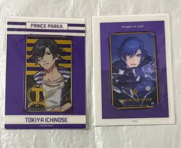 우타프리 토키야 비쥬카 솔로 앨범 프리파카